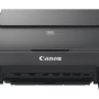 Canon PIXMA MG2551S Inkjet A4 4800 x 600 DPI