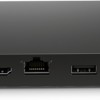 HP UNIVERSAL USB-C MULTIPORT HUB, 1X HDMI, 1X DISPLAY PORT, 2X USB-A, 1X USB-C, 1X USB-C PASS-THROUGH, 1X RJ-45, POWER DELIVERY, 1YW