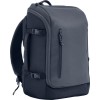 HP Travel 25 Liter 15.6 Iron Grey Laptop Backpack HP Travel 25 Liter 15.6 Iron Grey Laptop Backpack