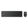 Lenovo 4X31S04848 keyboard Mouse included Office RF Wireless + Bluetooth US English Black Lenovo 4X31S04848 keyboard Mouse included Office RF Wireless + Bluetooth US English Black