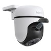 TP-Link Tapo Outdoor Pan/Tilt Security Wi-Fi Camera TP-Link Tapo Outdoor Pan/Tilt Security Wi-Fi Camera
