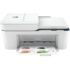 HP DeskJet 4130e AiO 26Q93B- Πολυμηχάνημα HP DeskJet 4130e AiO 26Q93B- Πολυμηχάνημα