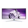 Philips 34M2C8600/00 computer monitor 86.4 cm (34\") 3440 x 1440 pixels Wide Quad HD OLED White Philips 34M2C8600/00 computer monitor 86.4 cm (34\") 3440 x 1440 pixels Wide Quad HD OLED White