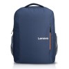 Lenovo B515 39.6 cm (15.6\") Backpack Blue Lenovo B515 39.6 cm (15.6\") Backpack Blue