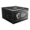 MSI MAG A850GL PCIE5 850W