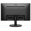 PHILIPS MULTIMEDIA MONITOR 23.8'', CLASS E, WLED FHD HDMI/DP/VGA 1920 X 1080 PHILIPS MULTIMEDIA MONITOR 23.8'', CLASS E, WLED FHD HDMI/DP/VGA 1920 X 1080