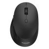 Philips SPK7507B/00 mouse Office Right-hand RF Wireless Optical 3200 DPI Philips SPK7507B/00 mouse Office Right-hand RF Wireless Optical 3200 DPI