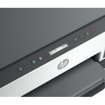 HP PRINTER ALL IN ONE INKJET COLOR SMART TANK HOME - OFFICE 670 A4, PRINT, SCAN, COPY, 22PPM (B), 21PPM (C), 4800x1200 DPI, DC:3K, DUPLEX, 150P TRAY, USB, BT, WIFI, 1YW, GET 3YW EXT. FREE, OFFER UNTIL 31/07/2026