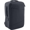 HP Creator 16.1-inch Laptop Backpack HP Creator 16.1-inch Laptop Backpack