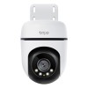 TP-Link Tapo Outdoor Pan/Tilt Security Wi-Fi Camera TP-Link Tapo Outdoor Pan/Tilt Security Wi-Fi Camera