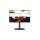 LENOVO MONITOR 23.8', THINKVISION P24h-30 BUSINESS, IPS, WLED, 2560x1440, ANTIGLARE, 4MS, 60Hz, 300CD/M², HEIGHT ADJUSTABLE, PIVOT, SWIVEL, TILT, LAN, HDMI 2.0, DP 1.4, DPOut, 2x USB-C 3.2 G1, 4x USB 3.2 G1, 3YW, RAVEN BLACK