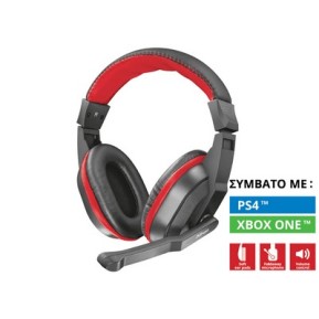 Trust Ziva - Gaming Headset Trust Ziva - Gaming Headset