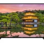 Hitachi K-Smart WiFi 50HK5600 - TV - 50" Ultra HD 4K