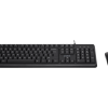 PROLINK GMK-1005M KEYBOARD/MOUSE COMBO