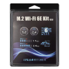 ASROCK Deskmini M.2 WiFi6E Kit R2.0 (AX210)