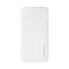 Wozinsky powerbank Li-Po 10000mAh 2 x USB white (WPBWE1) Wozinsky powerbank Li-Po 10000mAh 2 x USB white (WPBWE1)