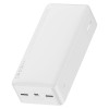 Baseus Bipow power bank with display 30000mAh 15W white (Overseas Edition) + USB-A - Micro USB cable 0.25m white (PPBD050202)