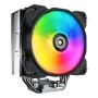 COUGAR CPU Cooler FORZA 50 ARGB