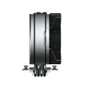 COUGAR CPU Cooler FORZA 50 ARGB