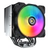 COUGAR CPU Cooler FORZA 85 ARGB