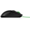 HP Pavilion Gaming Mouse 300 HP Pavilion Gaming Mouse 300