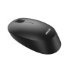 Philips SPK7307BL/00 mouse Office Ambidextrous RF Wireless Optical 1600 DPI Philips SPK7307BL/00 mouse Office Ambidextrous RF Wireless Optical 1600 DPI
