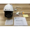 TP-Link VIGI 4MP Outdoor Full-Color Pan Tilt Network Camera