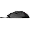 HP OMEN Vector Essential Mouse HP OMEN Vector Essential Mouse