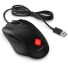 HP OMEN Vector Essential Mouse HP OMEN Vector Essential Mouse