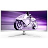Philips 34M2C8600/00 computer monitor 86.4 cm (34\") 3440 x 1440 pixels Wide Quad HD OLED White Philips 34M2C8600/00 computer monitor 86.4 cm (34\") 3440 x 1440 pixels Wide Quad HD OLED White
