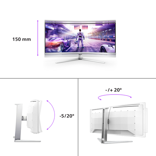 Philips 34M2C8600/00 computer monitor 86.4 cm (34\") 3440 x 1440 pixels Wide Quad HD OLED White Philips 34M2C8600/00 computer monitor 86.4 cm (34\") 3440 x 1440 pixels Wide Quad HD OLED White