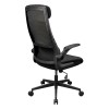 COUGAR Stryder Gaming/Office Chair, Fabric, Black (Available only with Back to School Bundle)