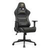 COUGAR Armor One V2 Gold F Gaming Chair, PVC/Fabric, Black