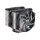 Thermaltake TOUGHAIR 710 Black/Air cooler/140 x2/PWM 500~1400rpm/Cu+Al/LNC Cable Thermaltake TOUGHAIR 710 Black/Air cooler/140 x2/PWM 500~1400rpm/Cu+Al/LNC Cable