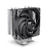 Thermaltake UX400/Air cooler/4Pipe/Cu+AL/Fan120x1/PWM 700~1800rpm/Black