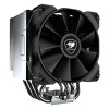COUGAR CPU Cooler FORZA 85 Essential
