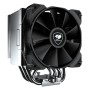 COUGAR CPU Cooler FORZA 85 Essential