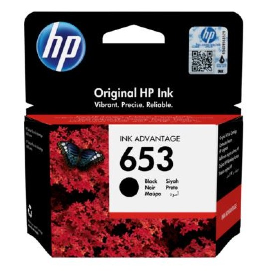 HP INK CARTRIDGE BLACK, HP 653, FOR PRINTERS 6075, 6475, - 360 PAGES
