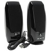 LOGITECH SPEAKER USB DIGITAL S150  ( 980-000028/9 )