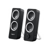 LOGITECH SPEAKER Z200 BLACK ( 980-0000810 )