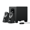LOGITECH SPEAKER Z313 (980-000413)